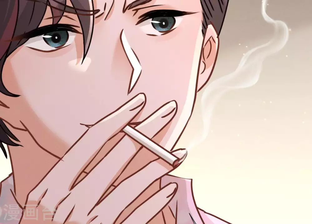 第28话 廉价的怜悯 第29页