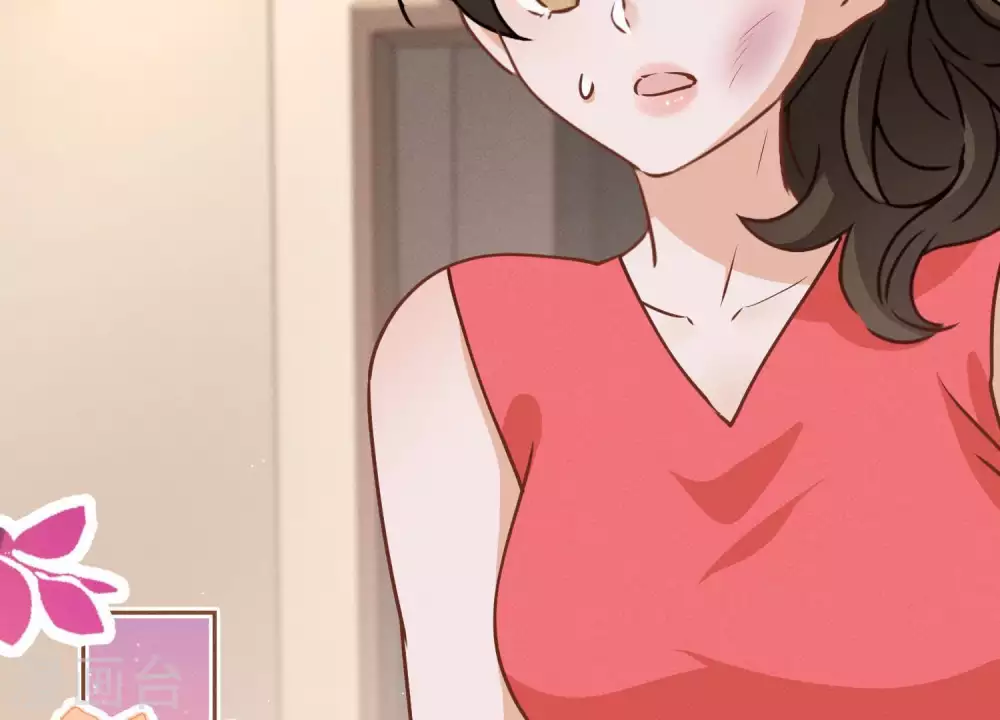 第28话 廉价的怜悯 第32页