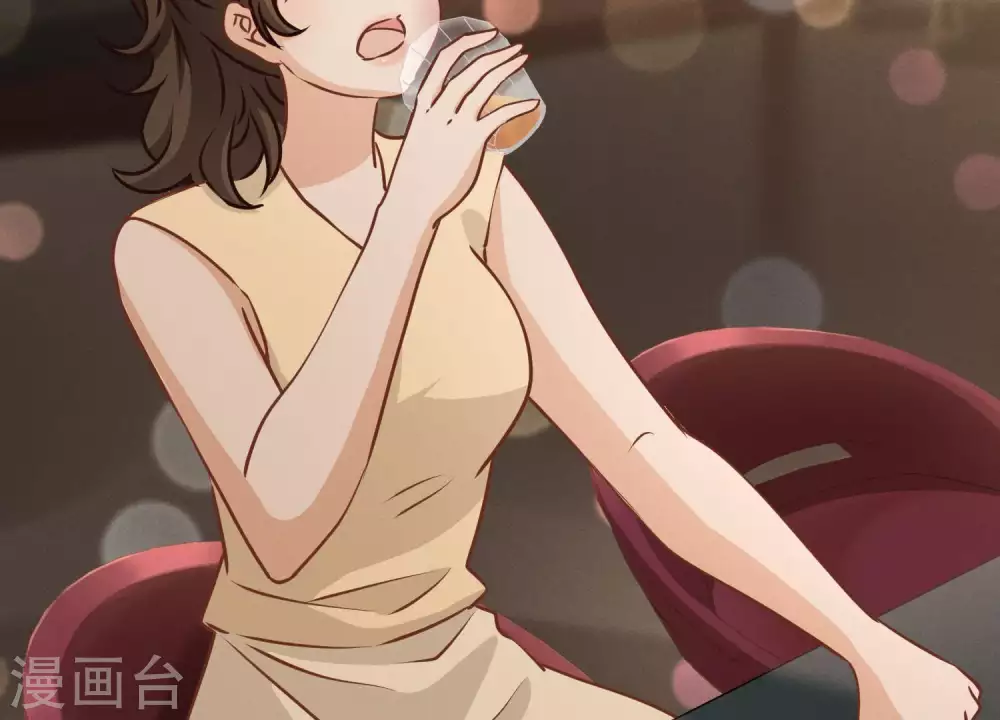 第28话 廉价的怜悯 第45页