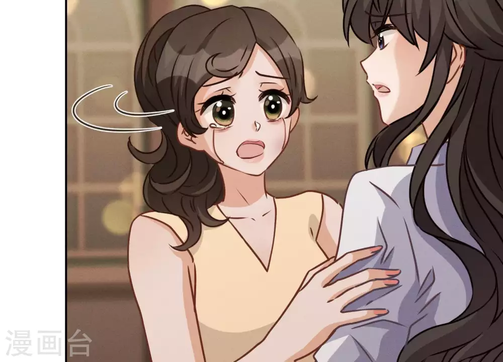 第28话 廉价的怜悯 第59页