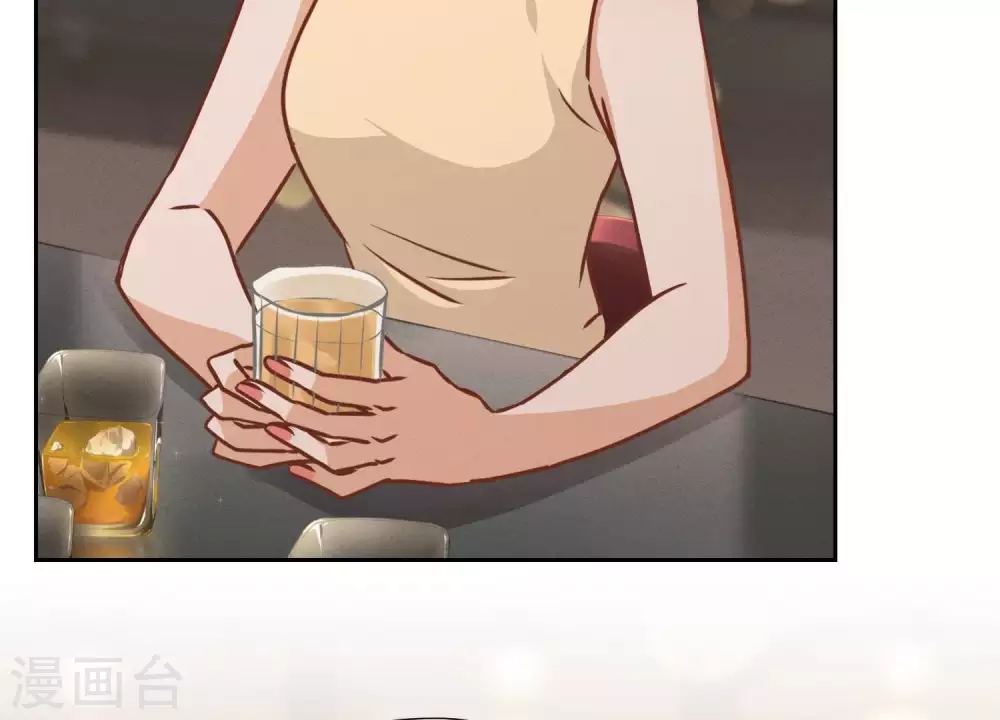 第28话 廉价的怜悯 第65页