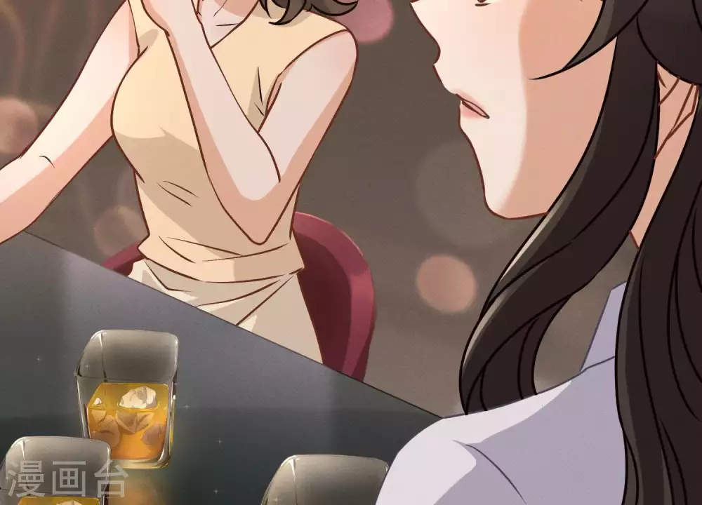 第28话 廉价的怜悯 第76页