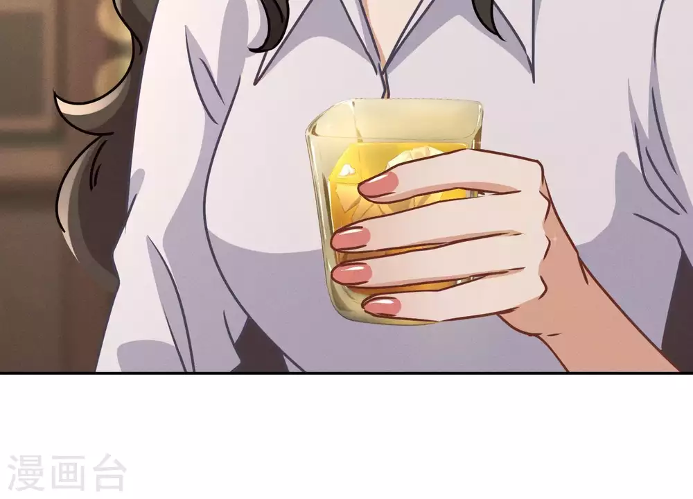 第28话 廉价的怜悯 第82页