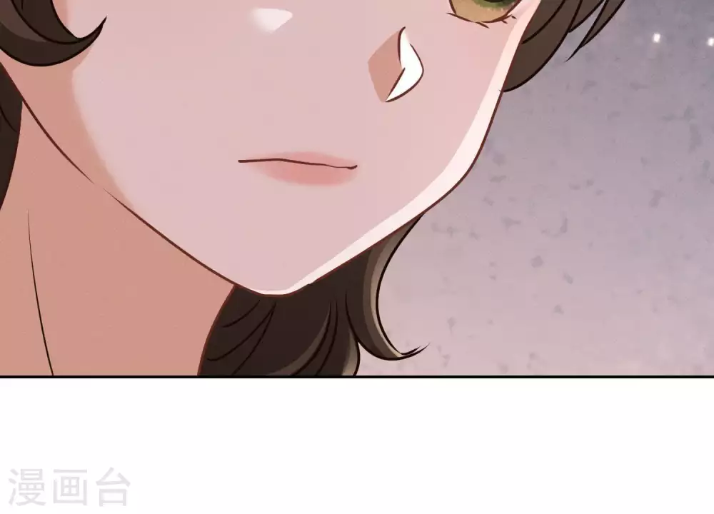 第28话 廉价的怜悯 第87页