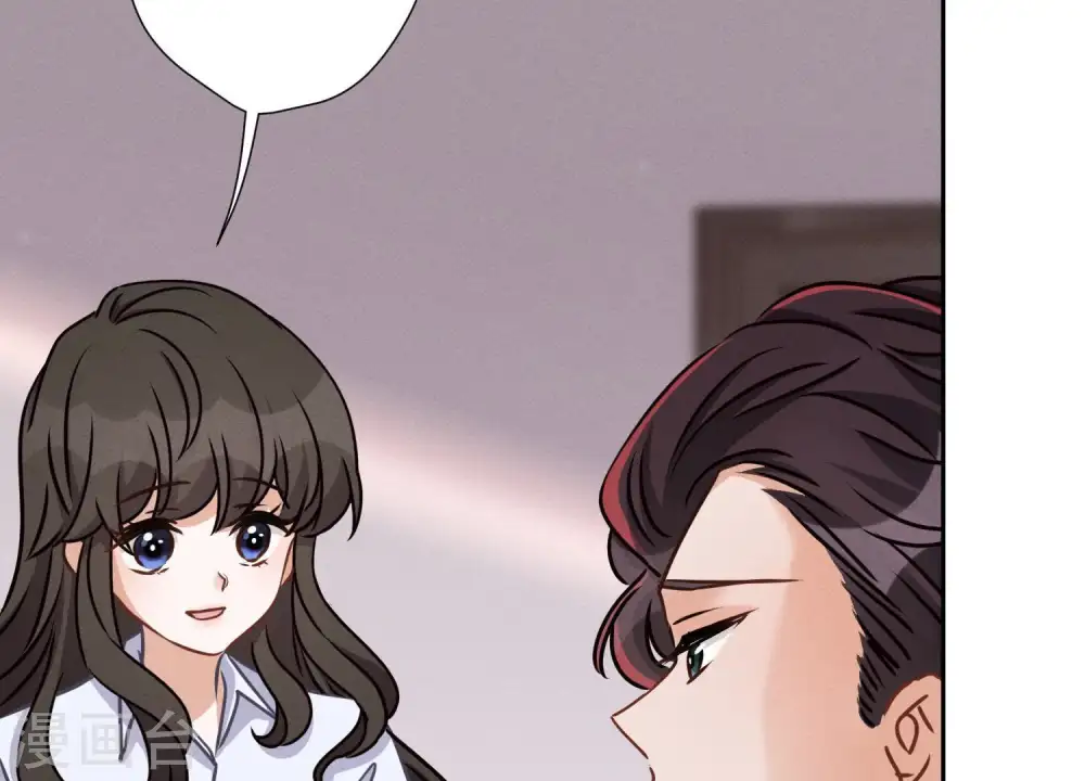 第26话 老婆被人求婚了？ 第13页