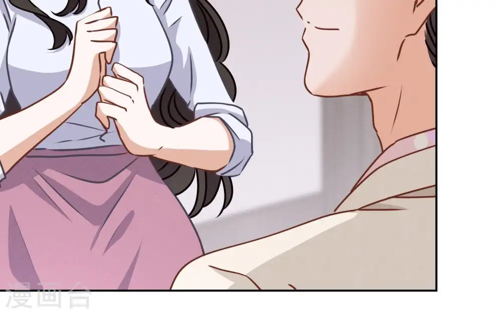 第26话 老婆被人求婚了？ 第14页
