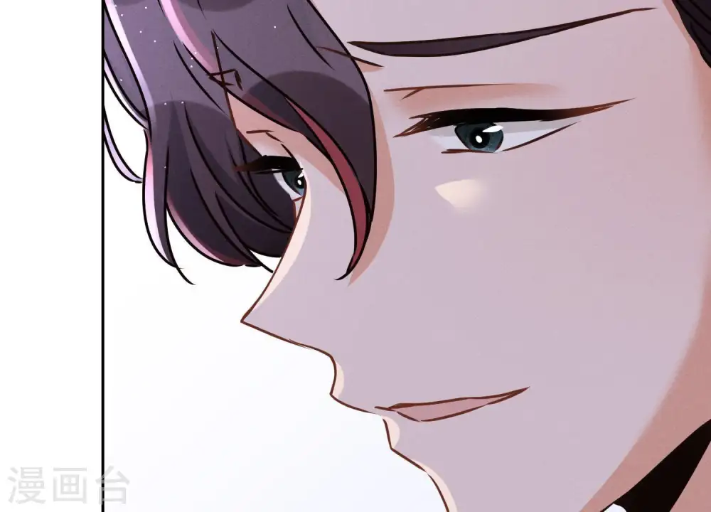 第26话 老婆被人求婚了？ 第16页