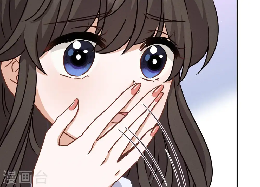 第26话 老婆被人求婚了？ 第23页