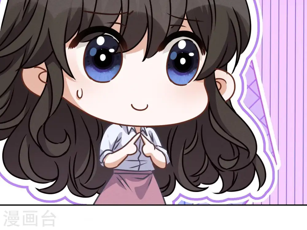 第26话 老婆被人求婚了？ 第31页