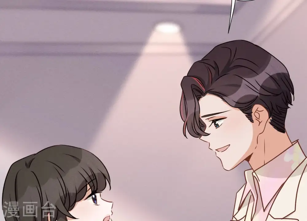 第26话 老婆被人求婚了？ 第38页
