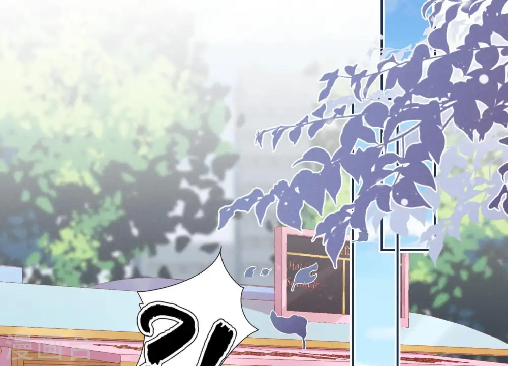 第26话 老婆被人求婚了？ 第46页