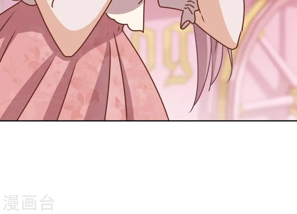 第26话 老婆被人求婚了？ 第52页