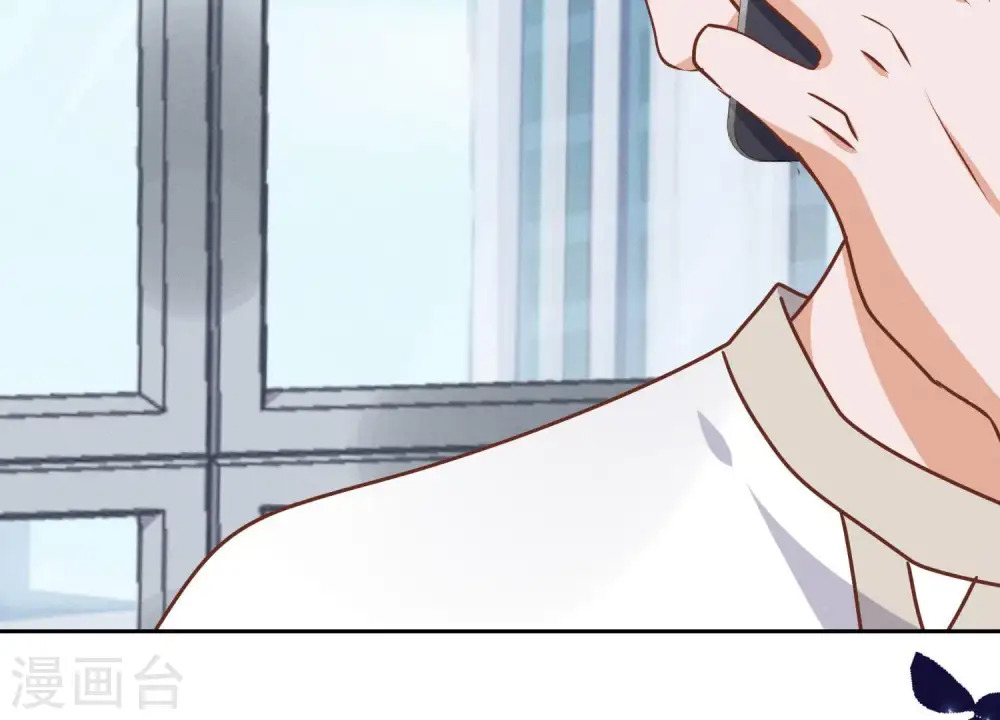 第26话 老婆被人求婚了？ 第61页