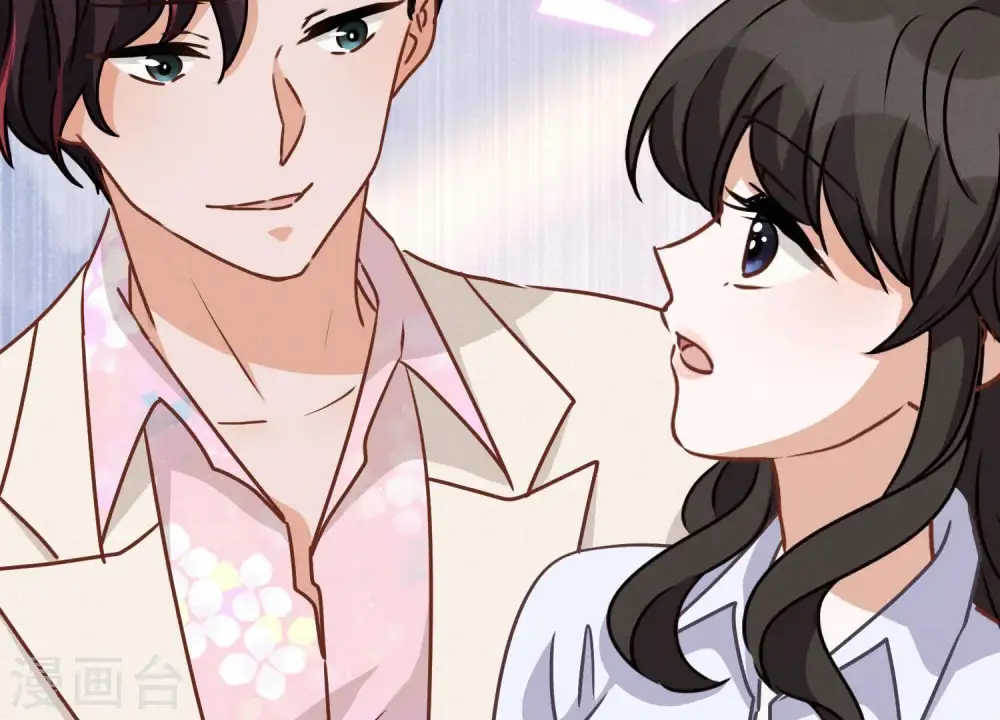 第26话 老婆被人求婚了？ 第67页