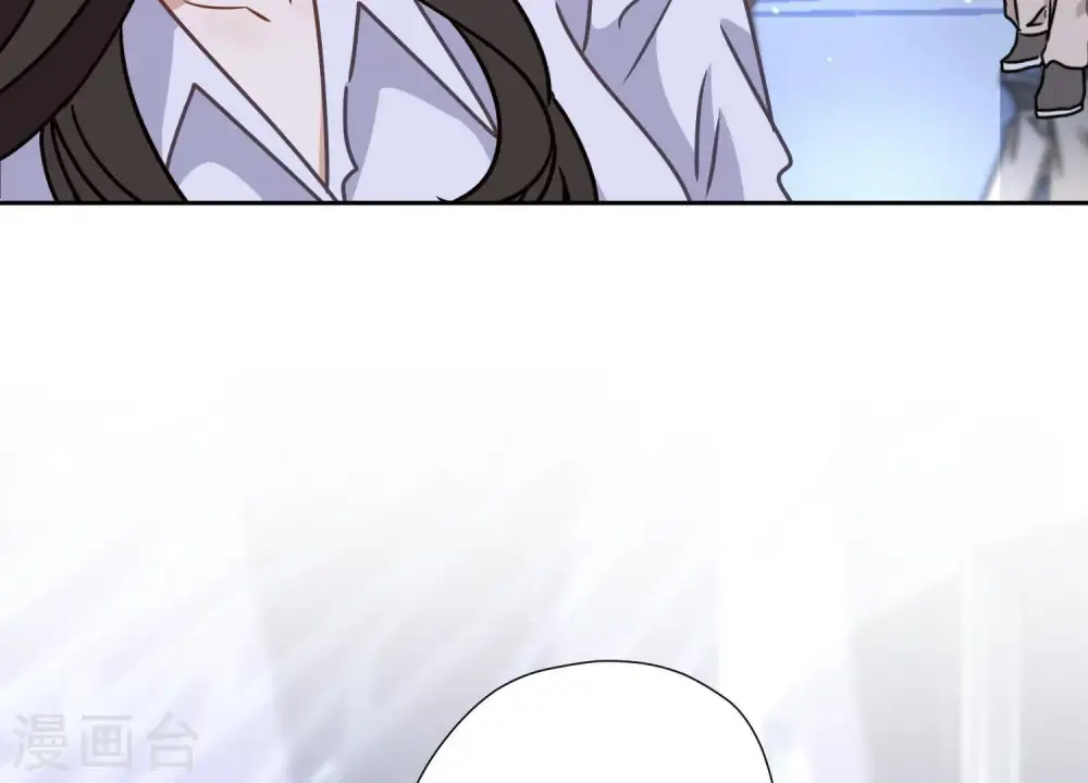 第26话 老婆被人求婚了？ 第71页