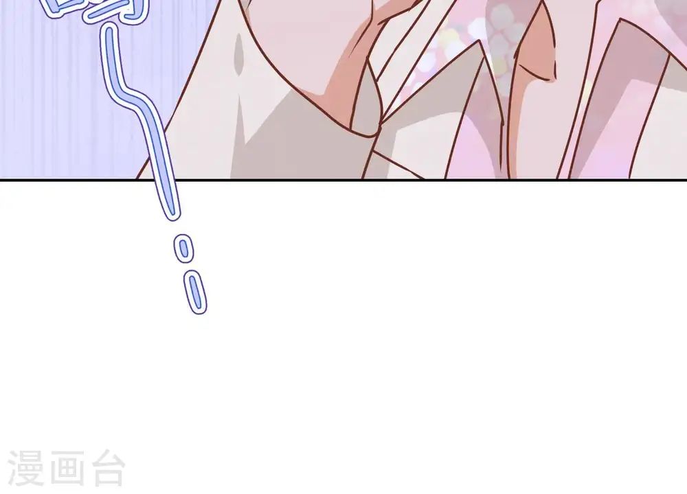 第26话 老婆被人求婚了？ 第78页