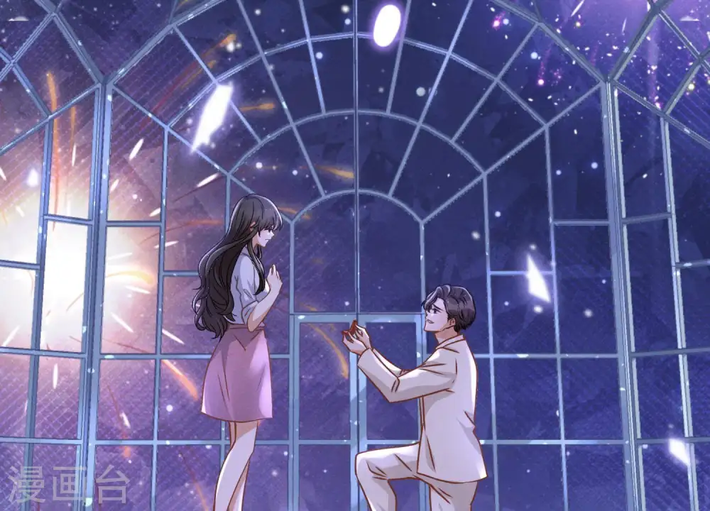 第26话 老婆被人求婚了？ 第88页