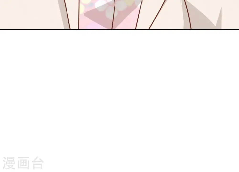 第26话 老婆被人求婚了？ 第93页
