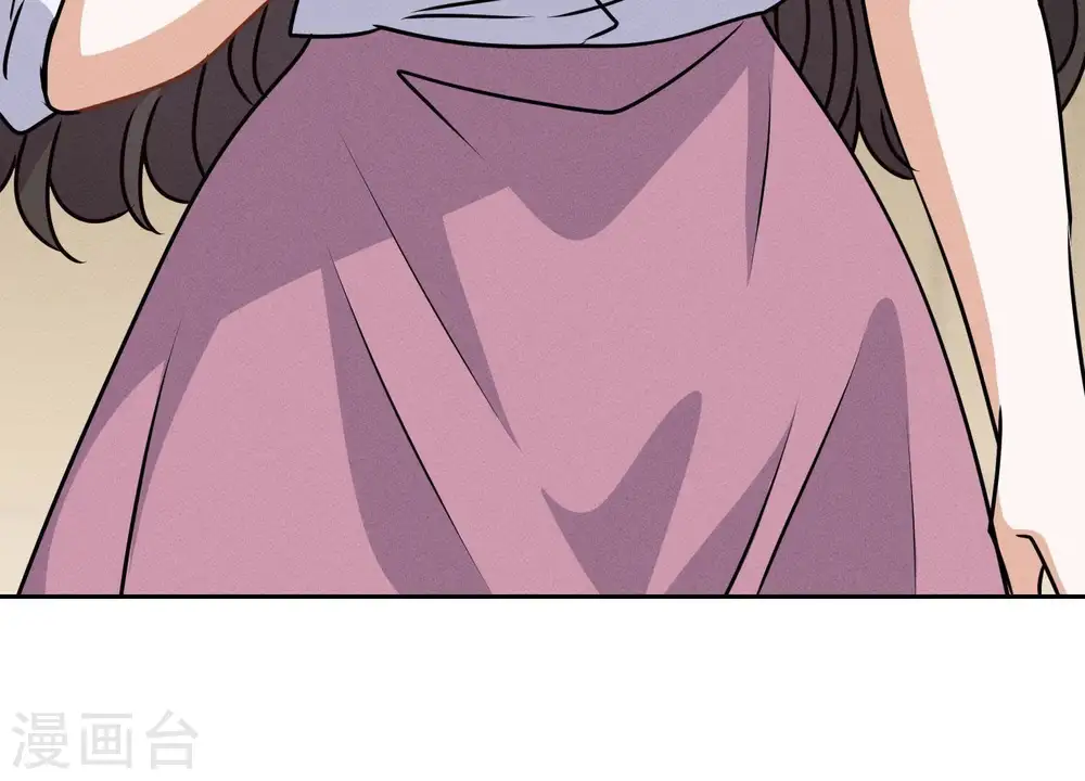 第25话 双重陷阱 第62页