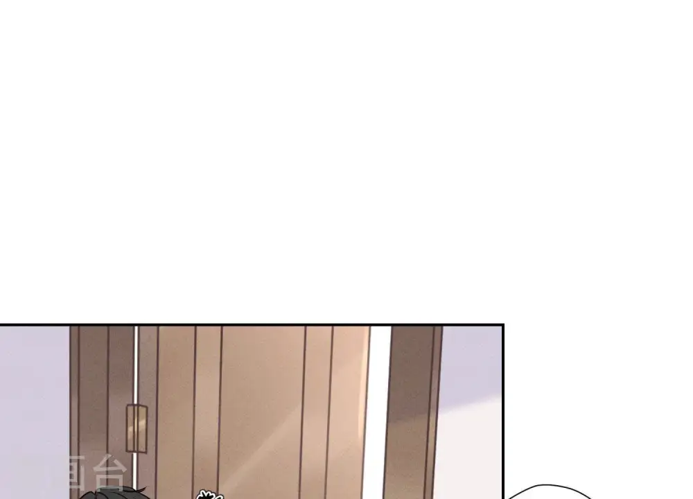 第25话 双重陷阱 第63页