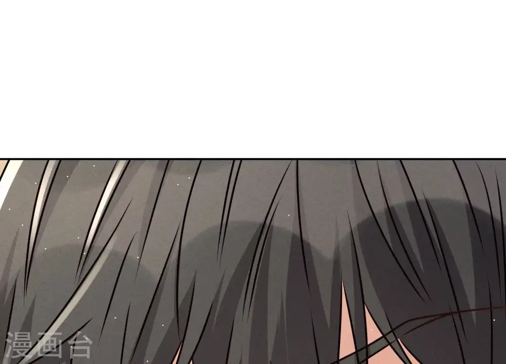 第25话 双重陷阱 第70页