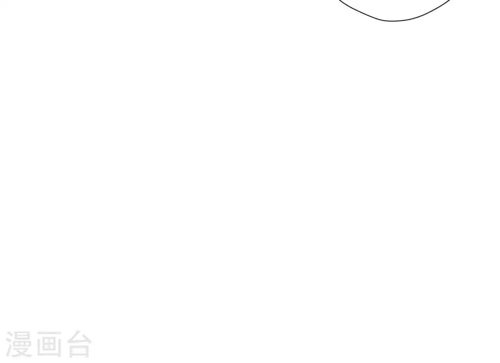 第25话 双重陷阱 第80页