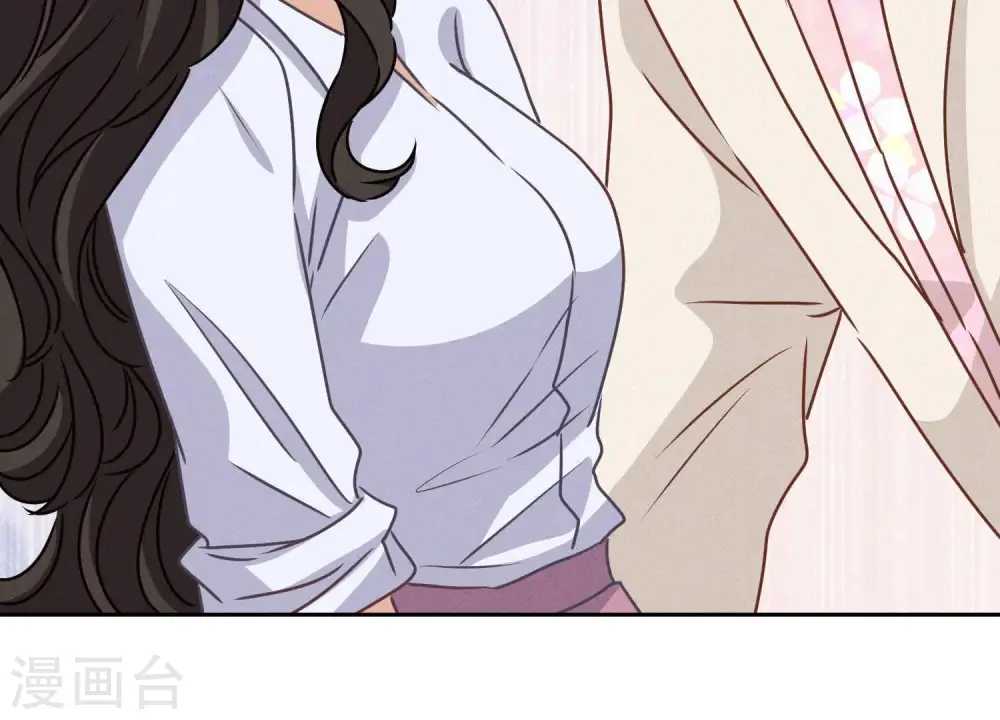 第25话 双重陷阱 第96页
