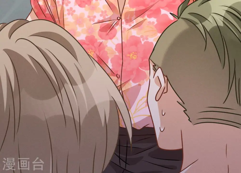 第23话 更亲近了些 第37页