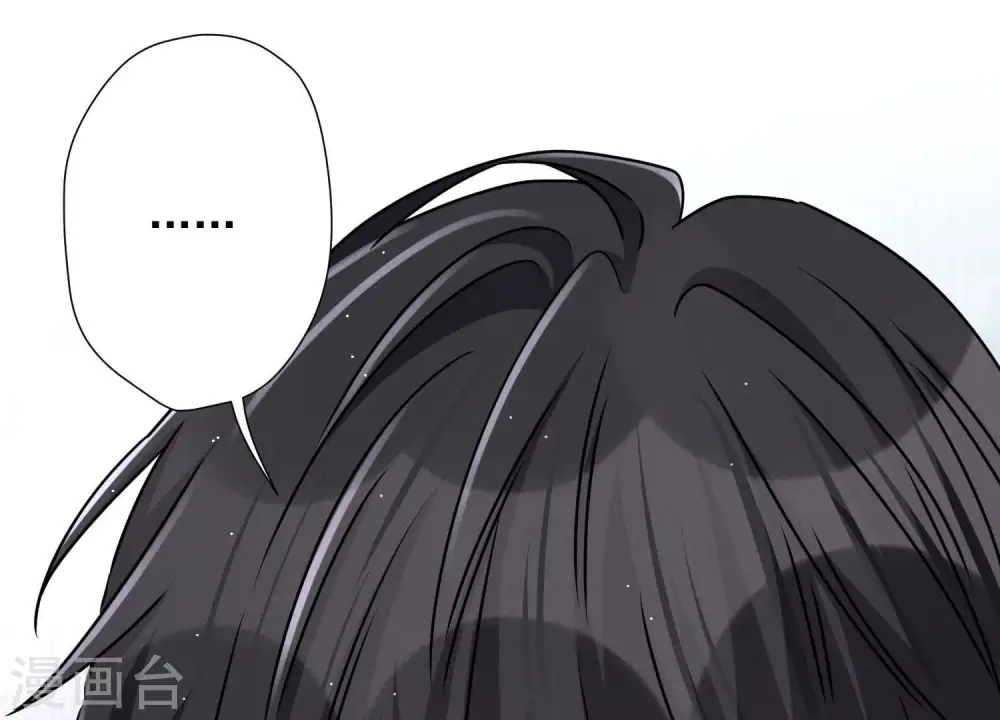 第23话 更亲近了些 第55页
