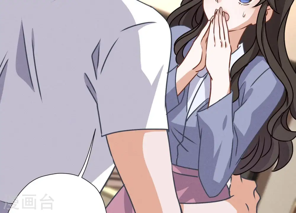 第22话 上门挑衅 第70页