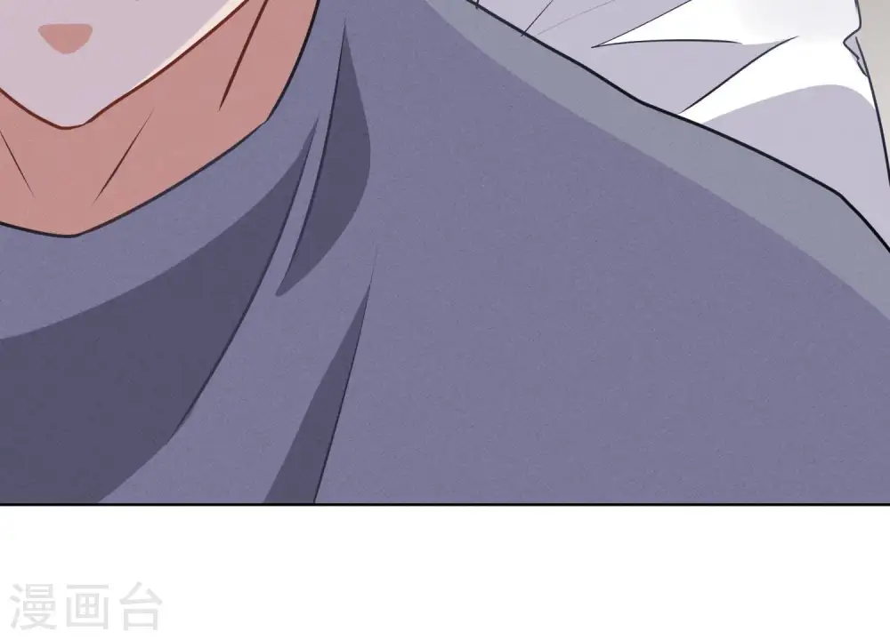 第22话 上门挑衅 第83页