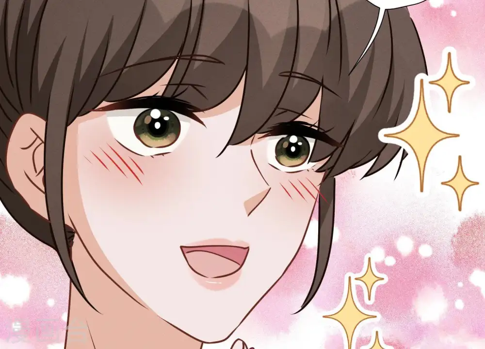 第20话 一见钟情 第12页