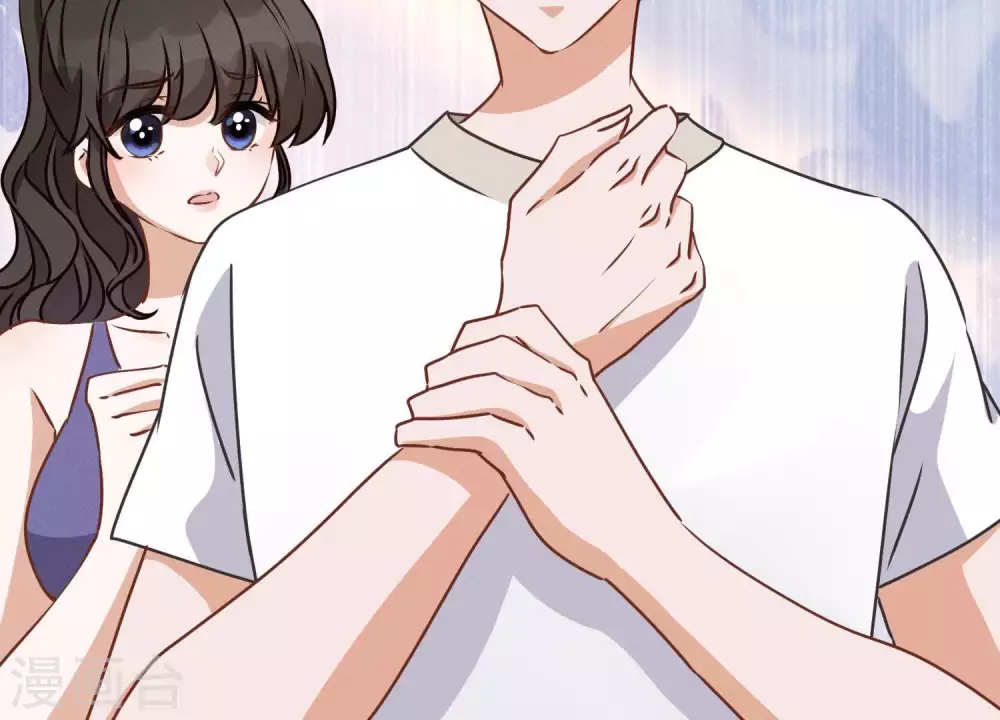 第18话 怒打猥琐男 第29页