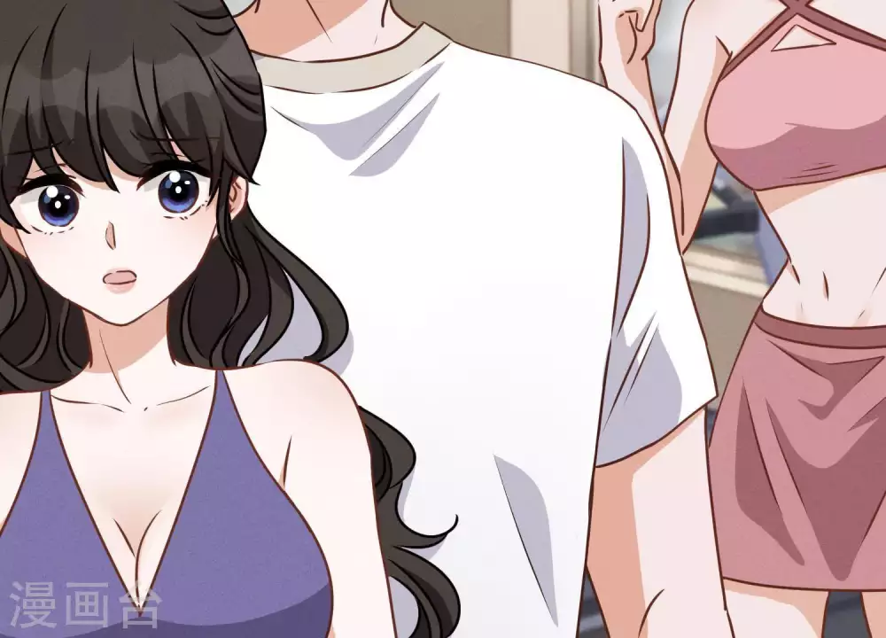第18话 怒打猥琐男 第44页
