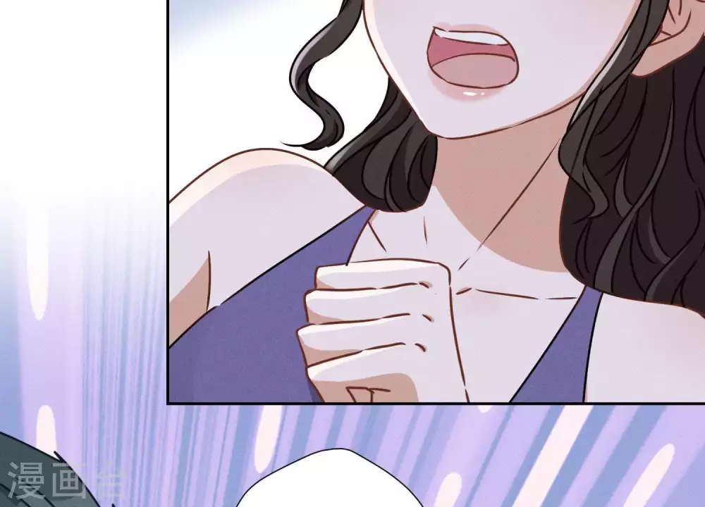 第18话 怒打猥琐男 第60页