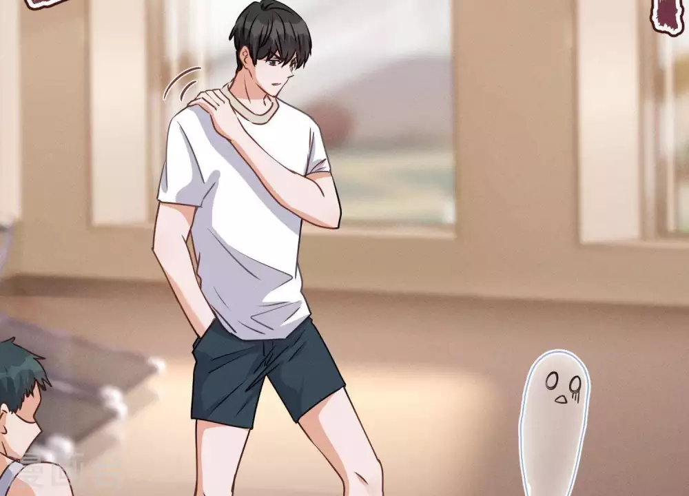 第18话 怒打猥琐男 第66页