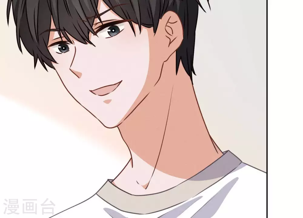 第18话 怒打猥琐男 第69页