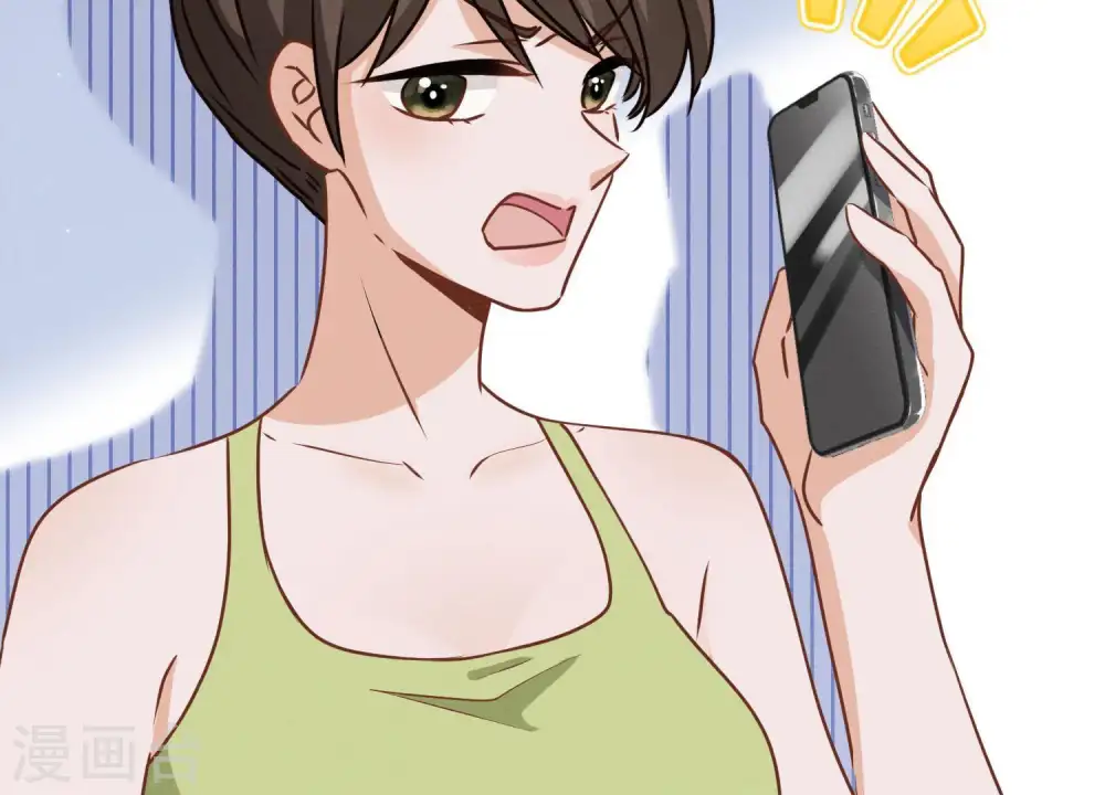 第19话 还是个吃软饭的 第28页
