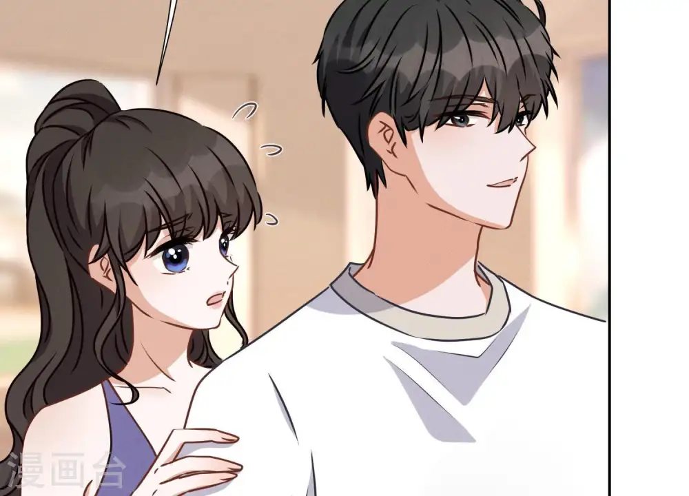 第19话 还是个吃软饭的 第31页