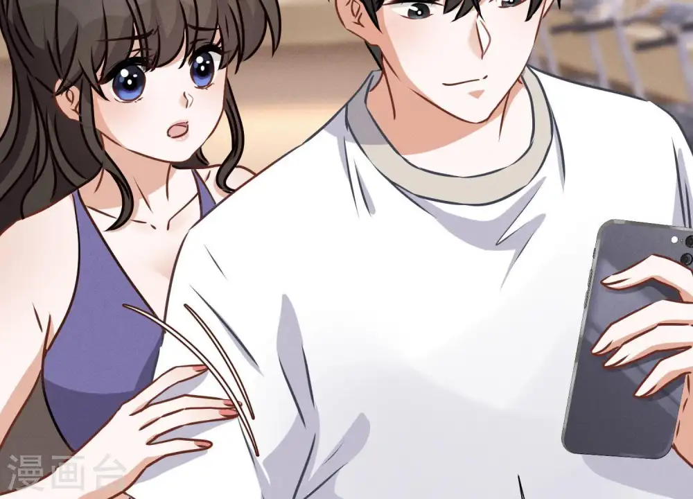 第19话 还是个吃软饭的 第43页