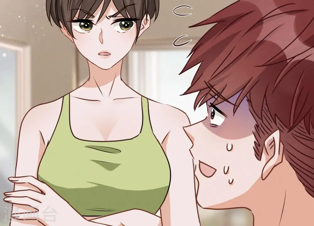 第19话 还是个吃软饭的 第46页