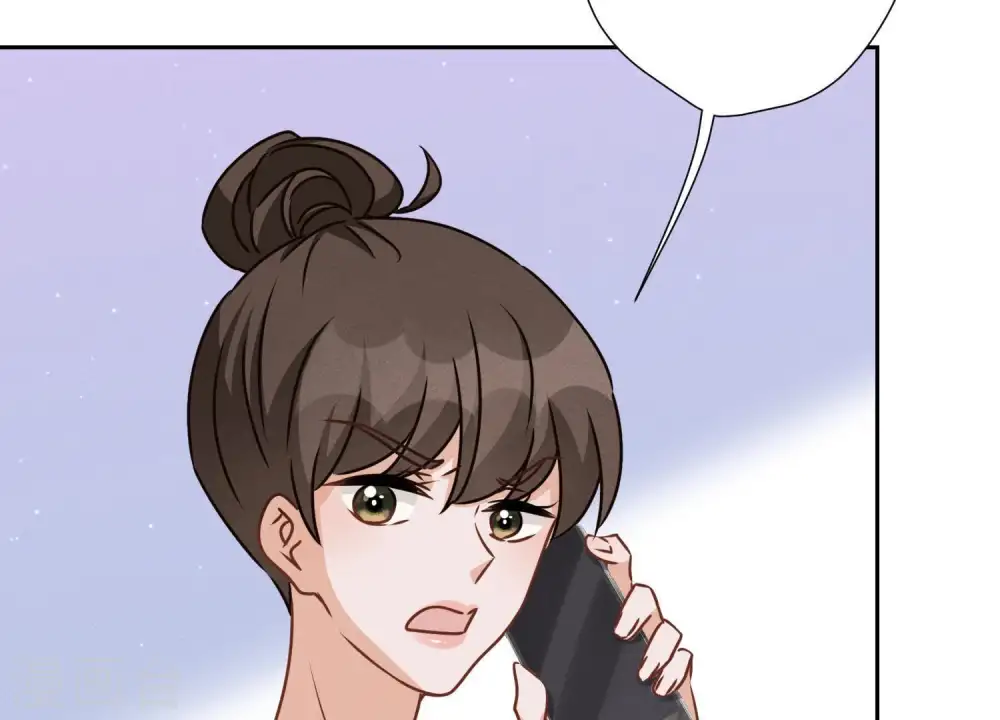第19话 还是个吃软饭的 第61页