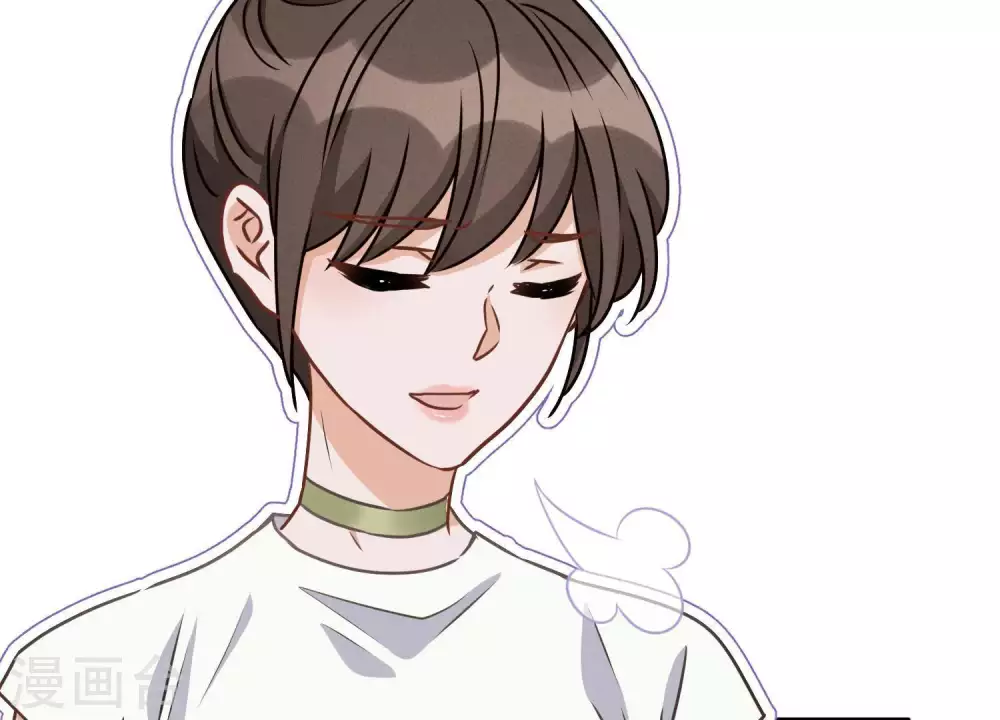 第17话 健身房渣男 第4页