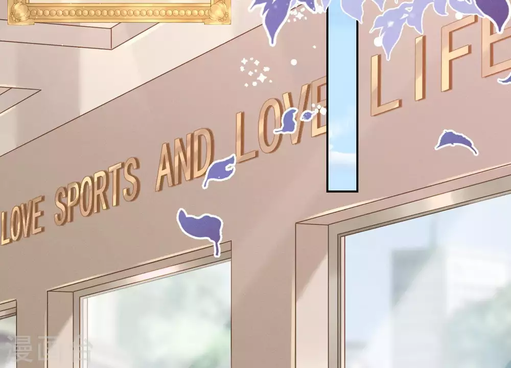 第17话 健身房渣男 第14页