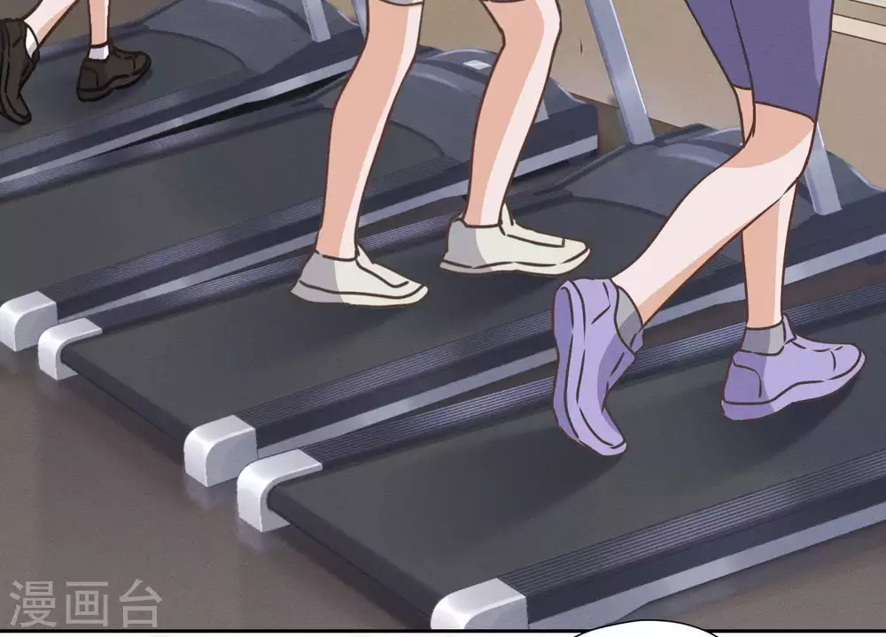 第17话 健身房渣男 第16页
