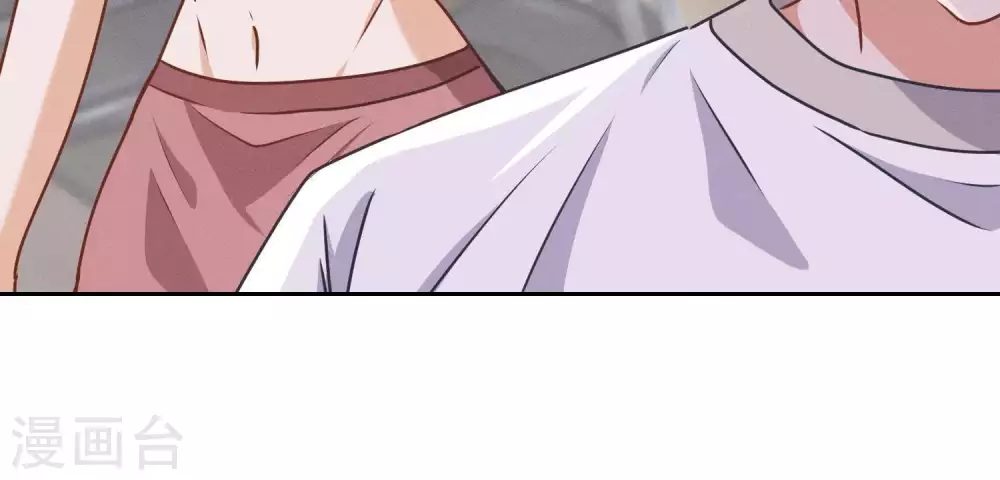 第17话 健身房渣男 第19页