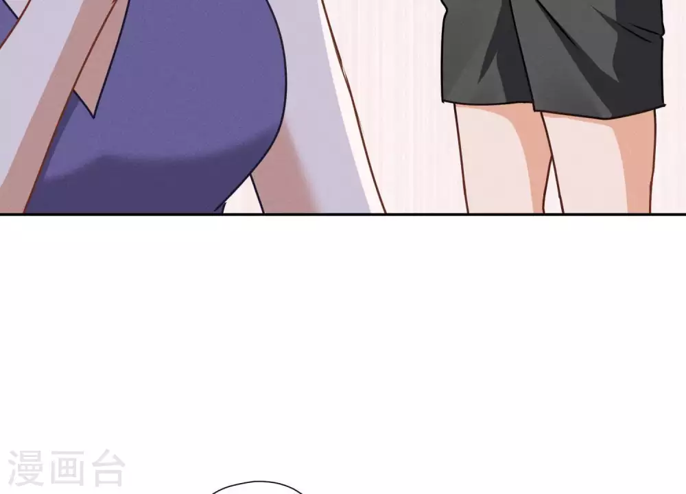 第17话 健身房渣男 第30页