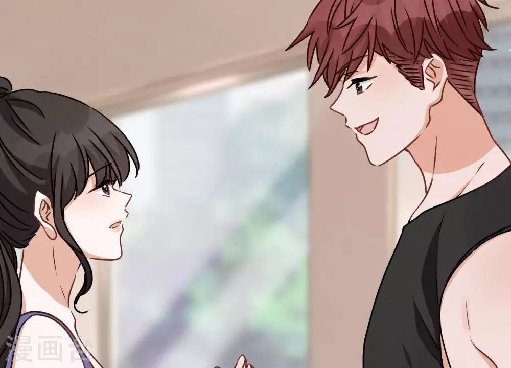 第17话 健身房渣男 第42页