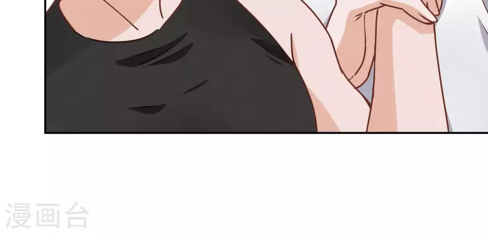 第17话 健身房渣男 第54页