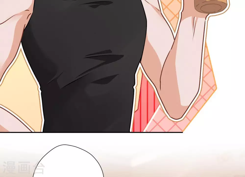 第17话 健身房渣男 第66页